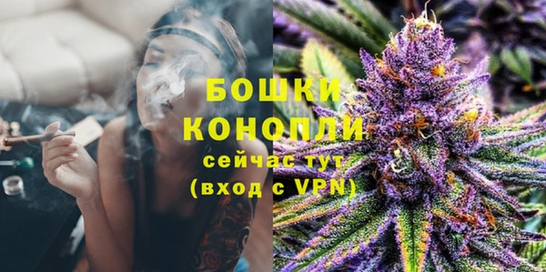стафф Балабаново