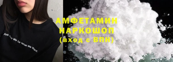 прущая мука Баксан