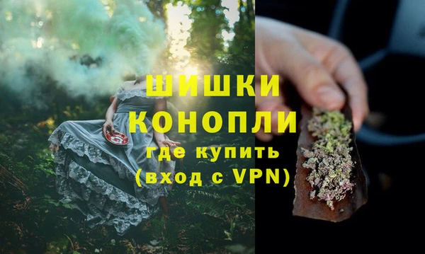стафф Балабаново
