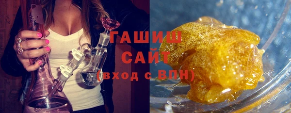 прущая мука Баксан