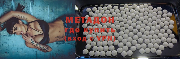 прущая мука Баксан